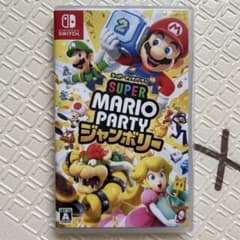 リ*ツ様 Switch スーパーマリオパーティ ジャンボリーのサムネイル