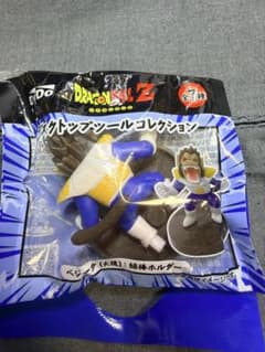 DAYDO ドラゴンボールZ デスクトップツールコレクション ベジータ(大猿)のサムネイル