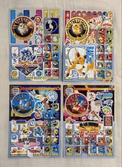 ポケモン ジャンボカードダス シールダス 1997 4枚セット - メルカリ