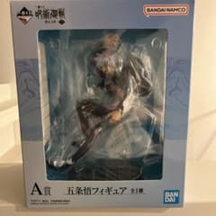 呪術廻戦　五条悟　フィギュアのサムネイル