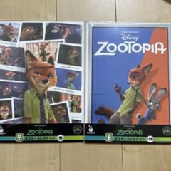 ズートピア Happyくじ ポスターコレクション F賞2枚セットのサムネイル