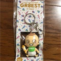 関ジャニ∞ 台湾 キーホルダー GR8ESTのサムネイル