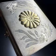 天皇御下賜品　純銀十四葉菊紋ボンボニエール　54g 東Y7-1027☆1F 天皇御下賜品 純銀十四葉菊紋ボンボニエール 54g 東Y7-1027☆1F - メルカリ