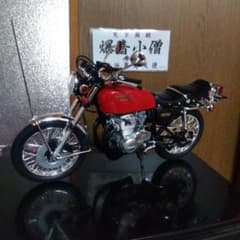 アオシマ、ネイキッドCB400フォアー爆音小僧マーボー仕様 アオシマ、ネイキッドCB400フォアー爆音小僧マーボー仕様 - メルカリ