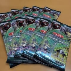 遊戯王OCG デュエルモンスターズ ターミナルワールド3 未開封パック