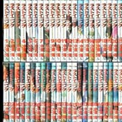 よろしく様専用！！のサムネイル