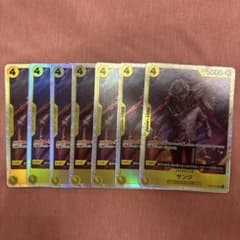ワンピースカード サンジ 7枚セットのサムネイル