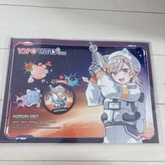 m41629724576_1.jpg?1749687393