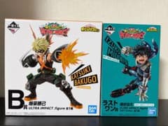 一番くじ ヒロアカULTRA IMPACT フィギュアセット 爆豪勝己 緑谷出久のサムネイル