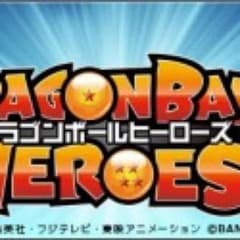 ルル様 専用 ベジータのサムネイル