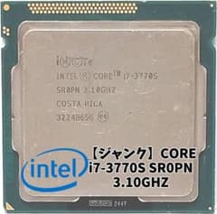 KN57【ジャンク】インテル CORE i7-3770S 3.10GHZ CPU - メルカリ