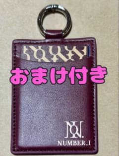 Number_i パスケース ミラー 写真おまけ付き FC入会特典