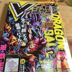 うっぴー様専用のサムネイル