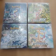 ポケモンカード box シュリンク付き 楽園ドラゴーナ まとめ売り - メルカリ