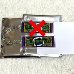 BIGBANG ツアータオルアクリルキーホルダー ALIVE TOUR - メルカリ