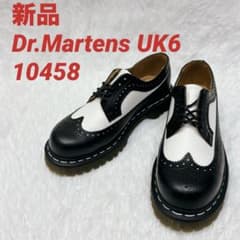 【激美品】Dr.Martens ドクターマーチン 白黒 バイカラー UK3 激美品】Dr.Martens ドクターマーチン 白黒 バイカラー UK3 Dr