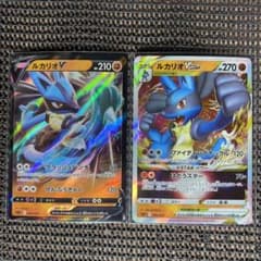 m41632074212_1.jpg?1713268845