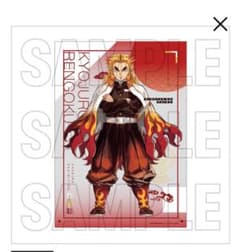 鬼滅の刃 柱展 キービジュアル B4ミラーアート 煉獄杏寿郎