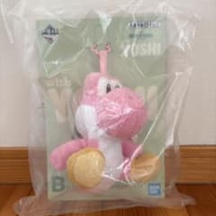 新品未使用】ピンクヨッシー 一番くじ B賞 - メルカリ