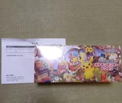 し*ー様 ポケモンセンター スペシャルBOX トウホク未開封のサムネイル
