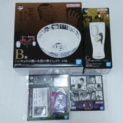一番くじ 賭博黙示録カイジ B賞 どんぶり C賞 グラス H賞 I賞 - メルカリ