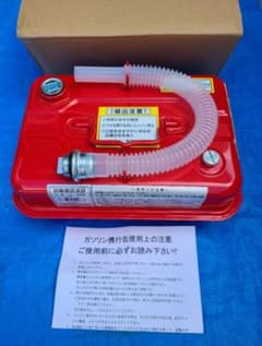 赤 ガソリン携行缶 ホース付きのサムネイル
