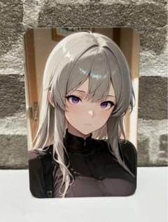 ウラシク　セクシーカードのサムネイル