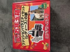 m41635129088_1.jpg?1767144028