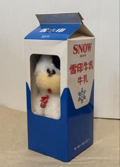 美品✴︎モーモー　オオイケ　ぬいぐるみ　牛　雪印乳業　マスコットキャラ　当時もの 昭和レトロ 雪印牛乳 モーモーカンパニー ホルスタイン乳牛 ぬいぐるみ