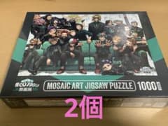 僕のヒーローアカデミア 原画展 モザイクアートパネル 2個 未開封