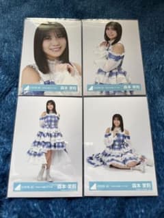 日向坂46 生写真 コンプ 森本茉莉 6回目のひな誕祭ライブ - メルカリ