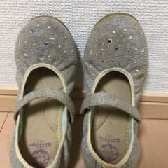 furaazusaさま専用！のサムネイル
