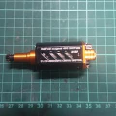 CHIHAI MOTOR M150のサムネイル