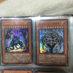 アルカナフォースセット 遊戯王のサムネイル