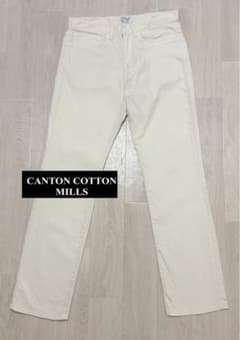 CANTON COTTON MILLS ストレートデニム CANTON COTTON MILLS ホワイトストレッチデニム - メルカリ