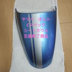 m41637531904_1.jpg?1722948362
