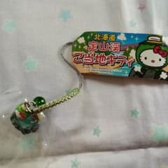 サンリオHELLOKlTTYハローキティ根付け北海道限定定山渓ご当地キティ