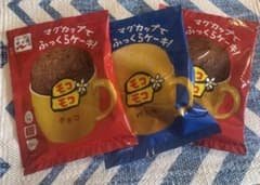 永谷園 モコモコ　マグカップでふっくらケーキ チョコ バニラ 3袋セットのサムネイル