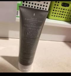 オーガニックオイルトリートメント アスロングのサムネイル