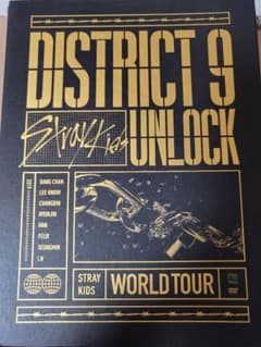 straykids  district9 unlockのサムネイル