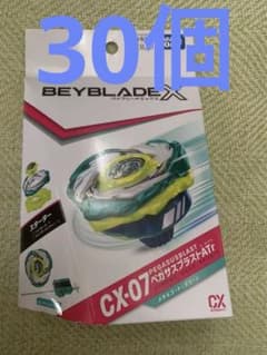 ベイブレードX CX-07 スターター ペガサスブラストATr 16個セット