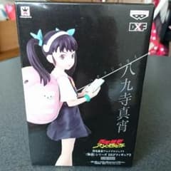 物語シリーズ DXFフィギュア2 八九寺真宵のサムネイル