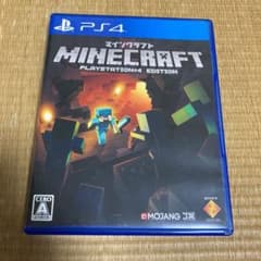 Minecraft：PlayStation4 Editionのサムネイル