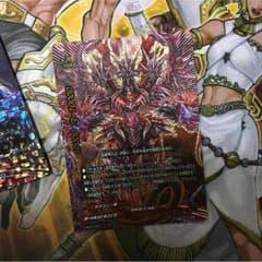 専用ページのサムネイル