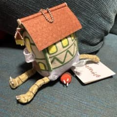 Ghibli Park Cat's Office Plush Mascot: Night in the Witch's Valley