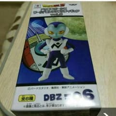 ドンカッチャ様専用のサムネイル