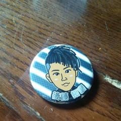 後藤拓磨バッチのサムネイル