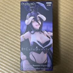 オーバーロード BBF ーアルベド・another costumeー