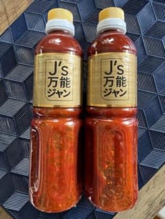 j's万能ジャンのサムネイル