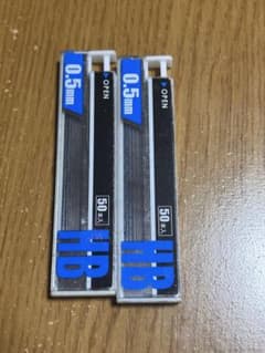 シャーペンの芯　HB 0.5のサムネイル